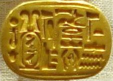 anillos de oro-anillo de keops anillos de oro